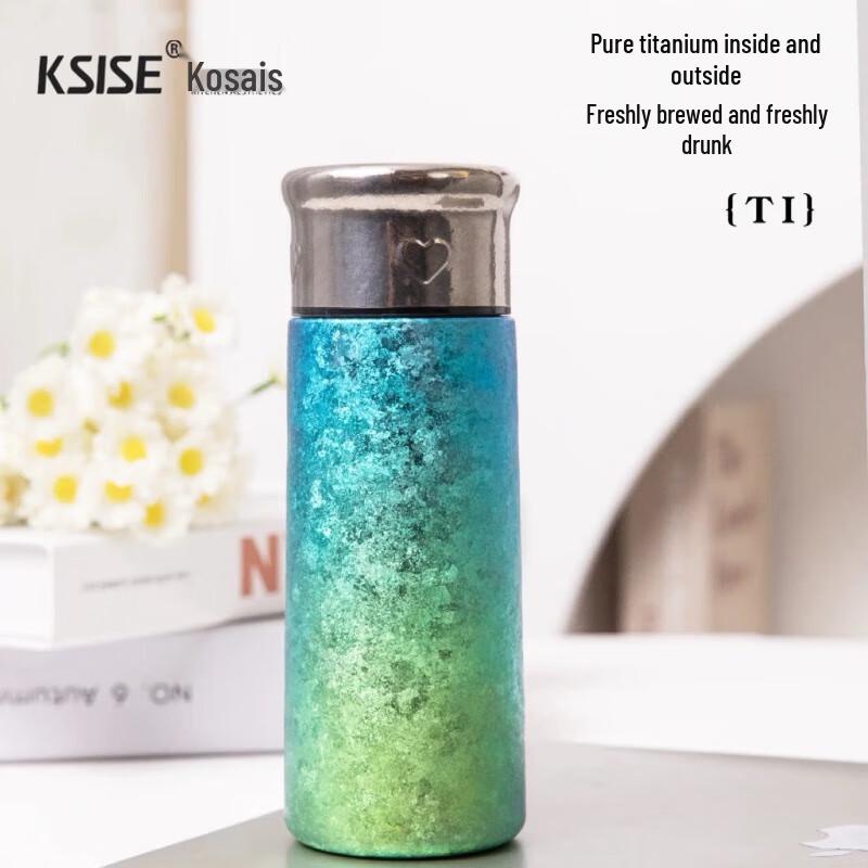 Kessis 240ml Pure Titanium Insulated Mug