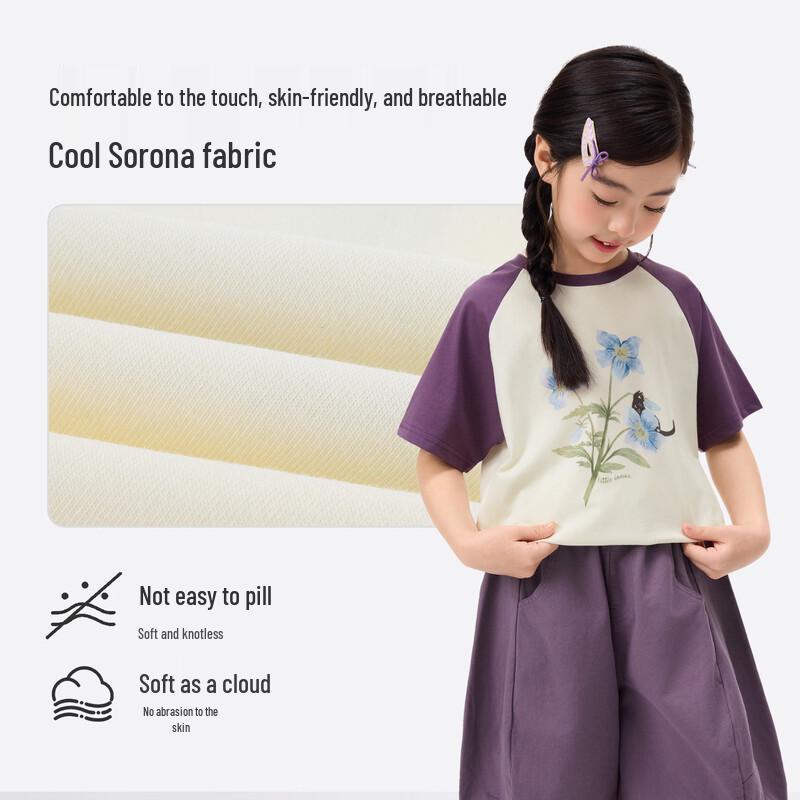 Xiaoyinman Girls' Color-Blocked Printed T-shirt