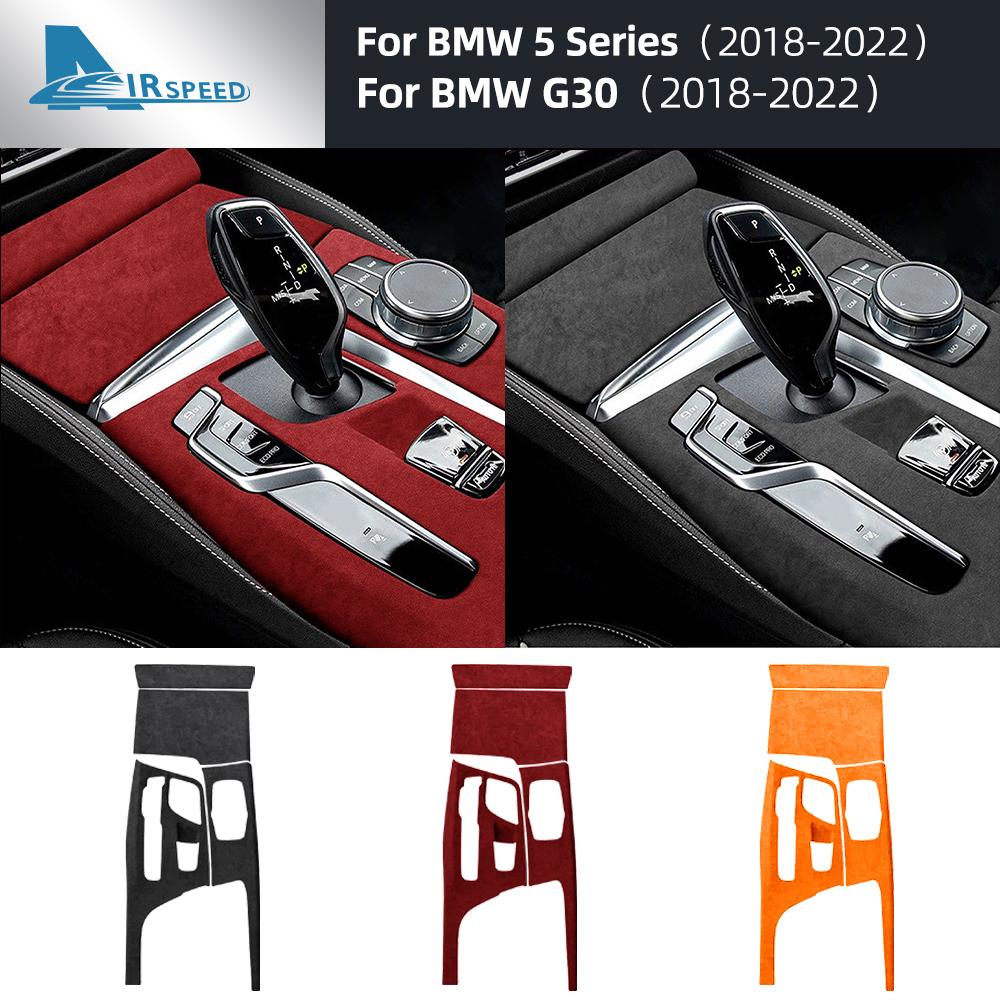 Gear Shift Panel Cover Trim for BMW 5 Series G30 2018-2022 Center Console Decorative Shell