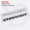 DFN2 ABS ŁADOWARKA List Samochodowy Emblemat Błotnik Bagażnik Naklejki do Dodge Journey Caravan Durango Nitro Caliber Jcuv Challenger