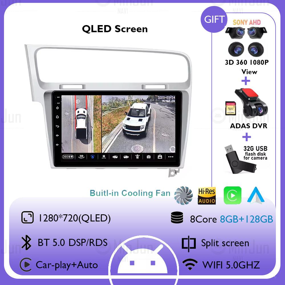 Android 14 Car Radio For Volkswagen VW Golf 7 MK7 GTI 2011-2021 Wireless Carplay Auto Radio Multimedia Player Navigation GPS DSP