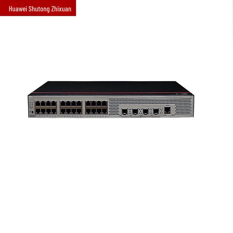 

Huawei KunLing S5735S Series Gigabit Managed Switch