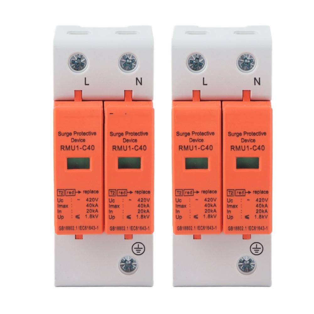 2PCS RMU1‑C20/40/60 SPD Protective Device 2P 420V AC Arrester Protector Lightning Protective Device Electrical Circuits