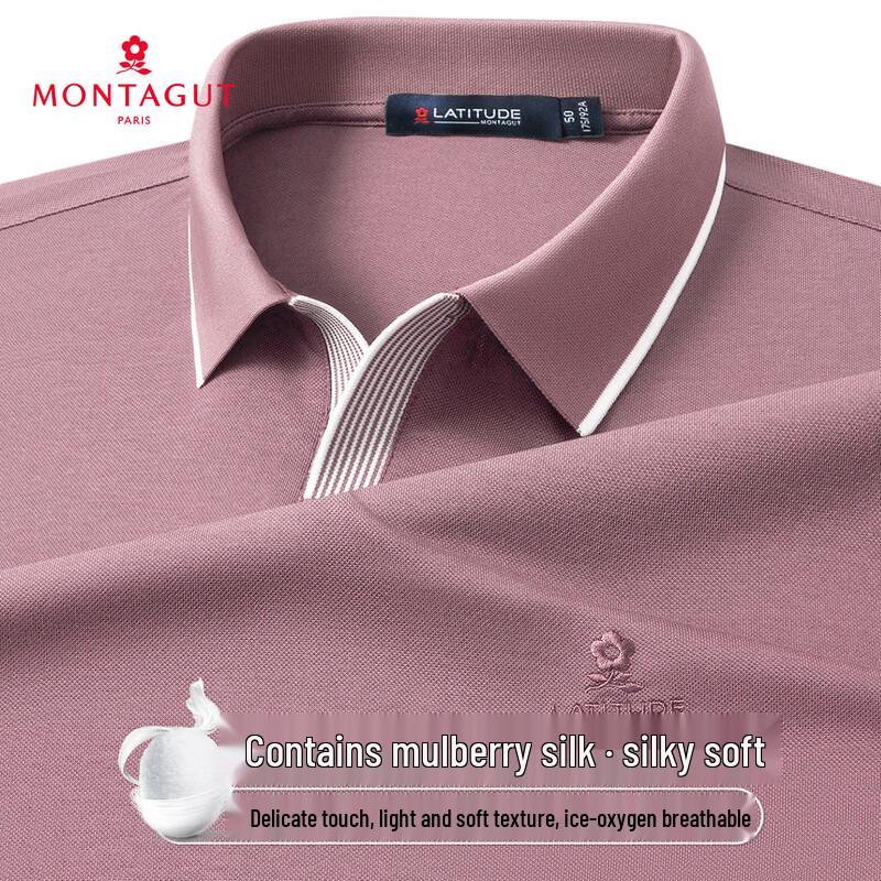 MONTAGUT Men's Mulberry Silk Polo Shirt