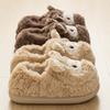 Cute Soft Cute Cotton Slippers Winter Thick-soled Cartoon Indoor Home Warmth Plush Cotton Shoes Winter