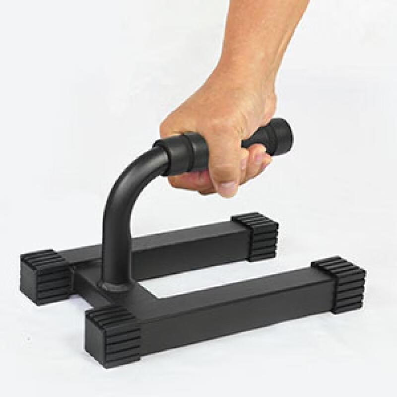 TLXT Fitness Push-up Bars
