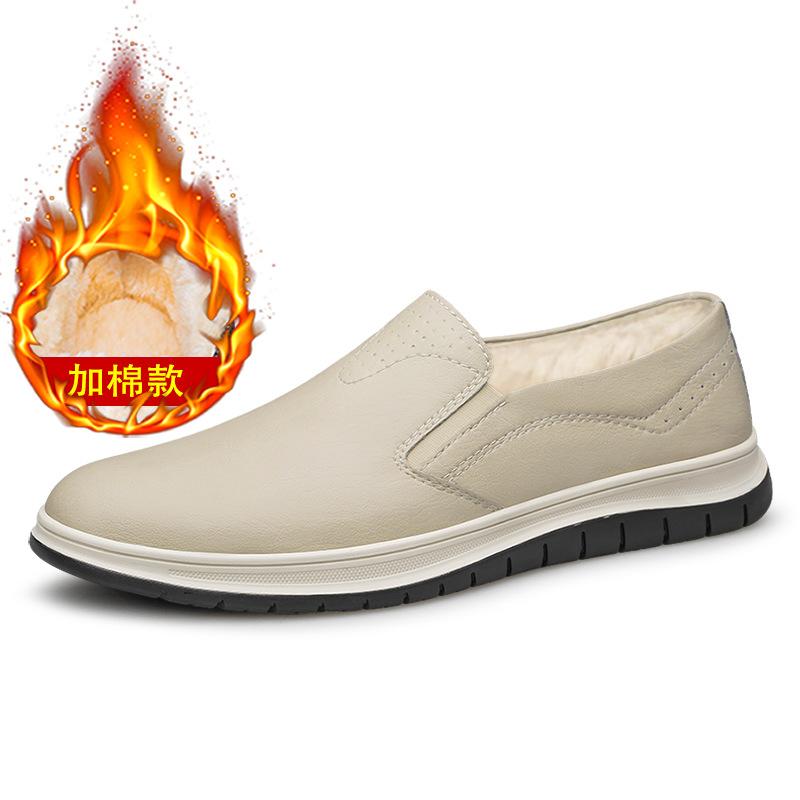 

Autumn and winter men s casual leather shoes fashionable versatile foot cover small leather shoes to work daily single shoes winter loafers 45