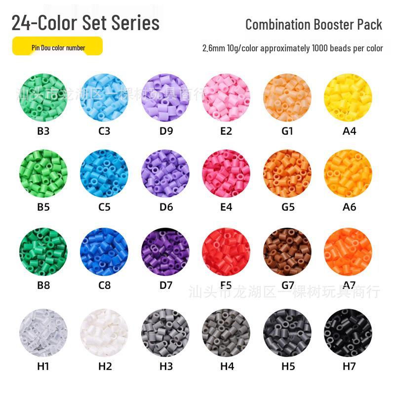 Small Bead Refill Pack: Fusion 2.6mm High Quality Beads, COCO House, 221 Colors Full Set.