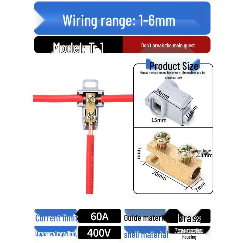 Quick Wiring Terminal - 2 In 2 Out Connector for Lamps and Parallel Wiring