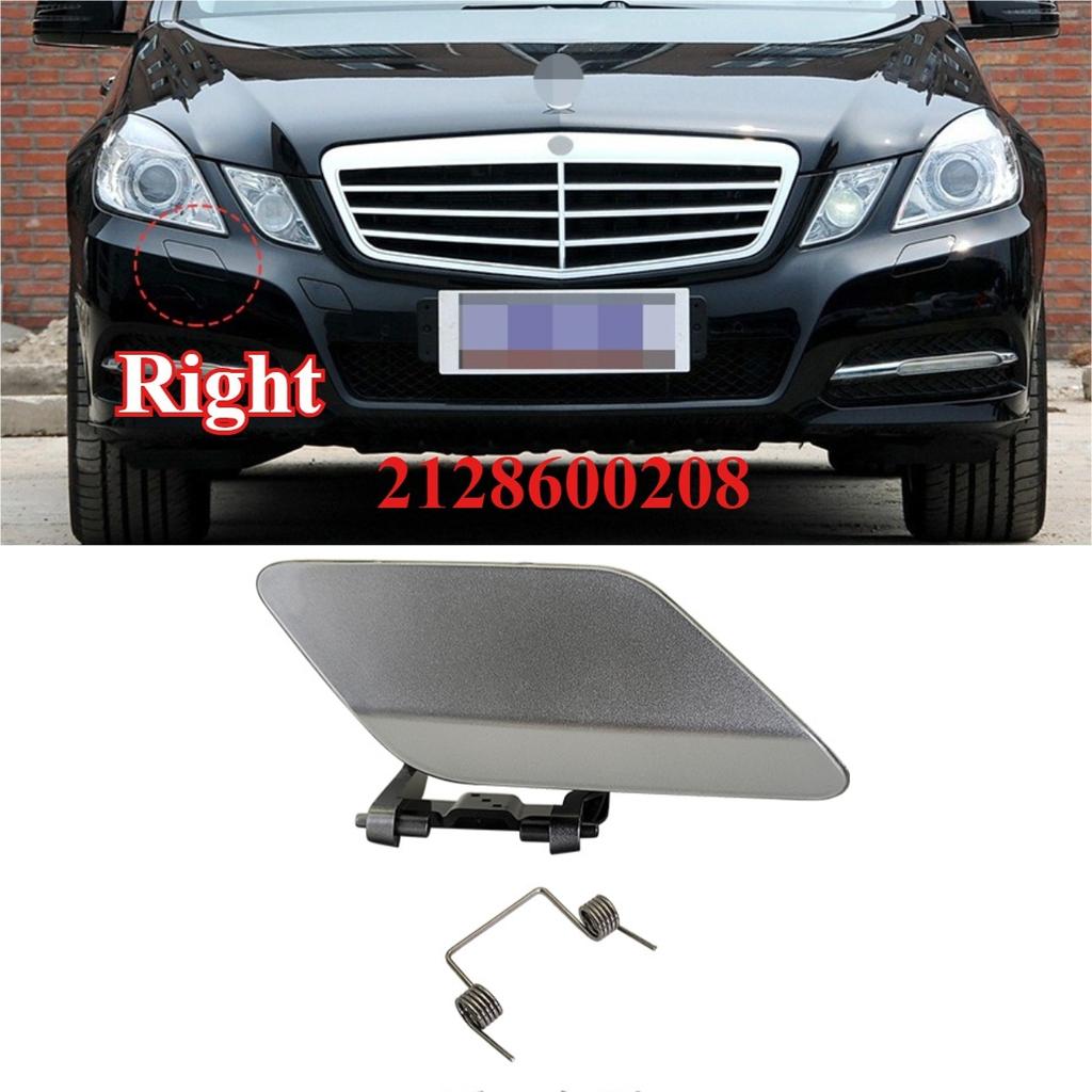 2128600108 2128600208 For Mercedes Benz E-Class W212 2009-2013 Headlight Spray Nozzle Cover Headlight Cleaning Cover