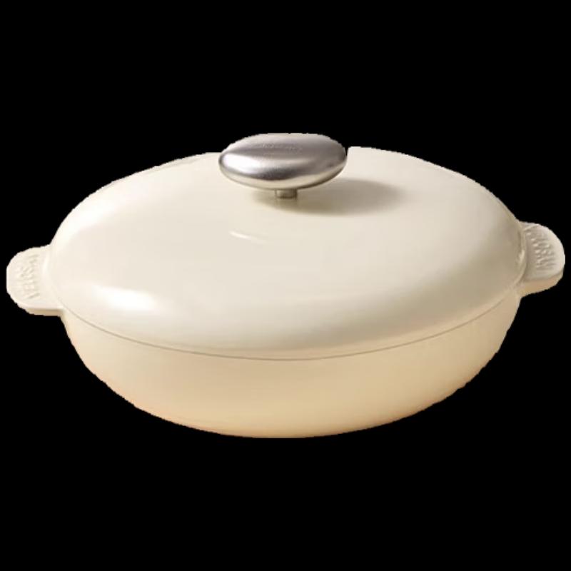 Wenlunshan Pebble Series Enamel Seafood Pot