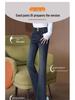 Velvet-Enhanced Thick Denim Flare Pants: High-Waisted, Double-Button Style for Women - 2025 Autumn/Winter Trendy Fashion.