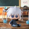 Jujutsu Kaisen Kaigyoku Tamaori Fuwapuchi Deformed Figure Gojo Satoru