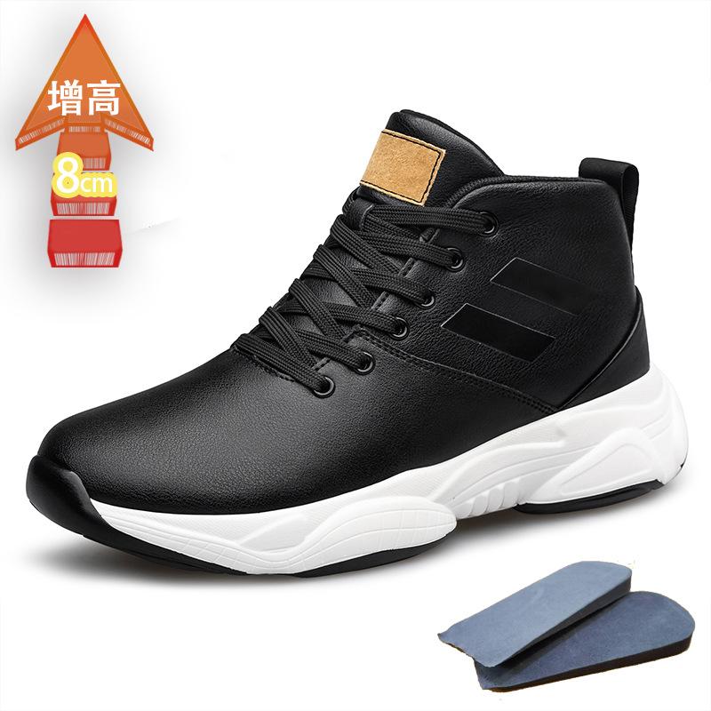 

Мужская обувь на скрытой подошве для увеличения роста на 8 см, дышащая, из модной сетки, для четырех сезонов, 6 спортивная, повседневная 44