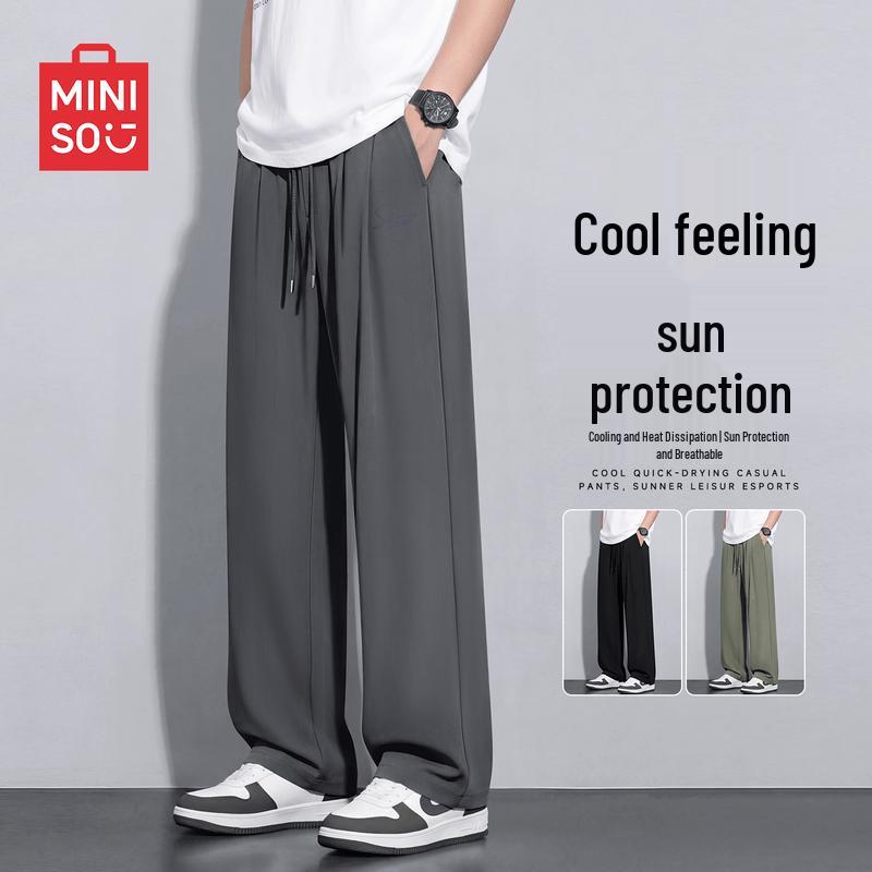 MINISO Men s Summer Ice Silk Cooling Straight Leg Pants L