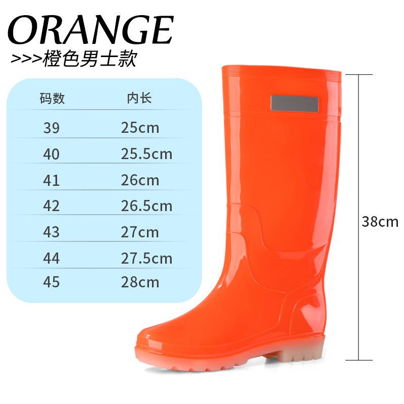 Fashion Comemore Autumn Boots Low Heels Rainshoes Couple Men Women High-barrel Waterproof Rain Boot Work Rubber Shoe Long Water Shoes 44