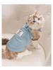 Kitten Winter Pocket Denim Dress for Small Dogs