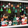 2025 Christmas Window Clings: Santa & Snowman Decorations