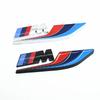 AAAQH1 For BMW Track Edition M badges, side badges, and rear badges for 3 Series, 5 Series, X1, X3, X5, X6
