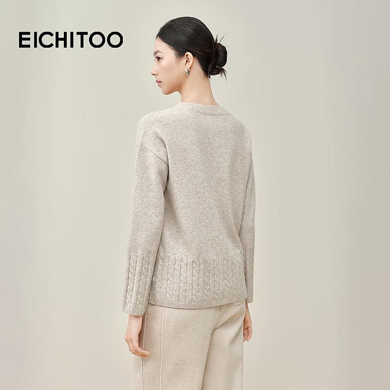 EICHITOO Women's Elegant Soft Knit Sweater