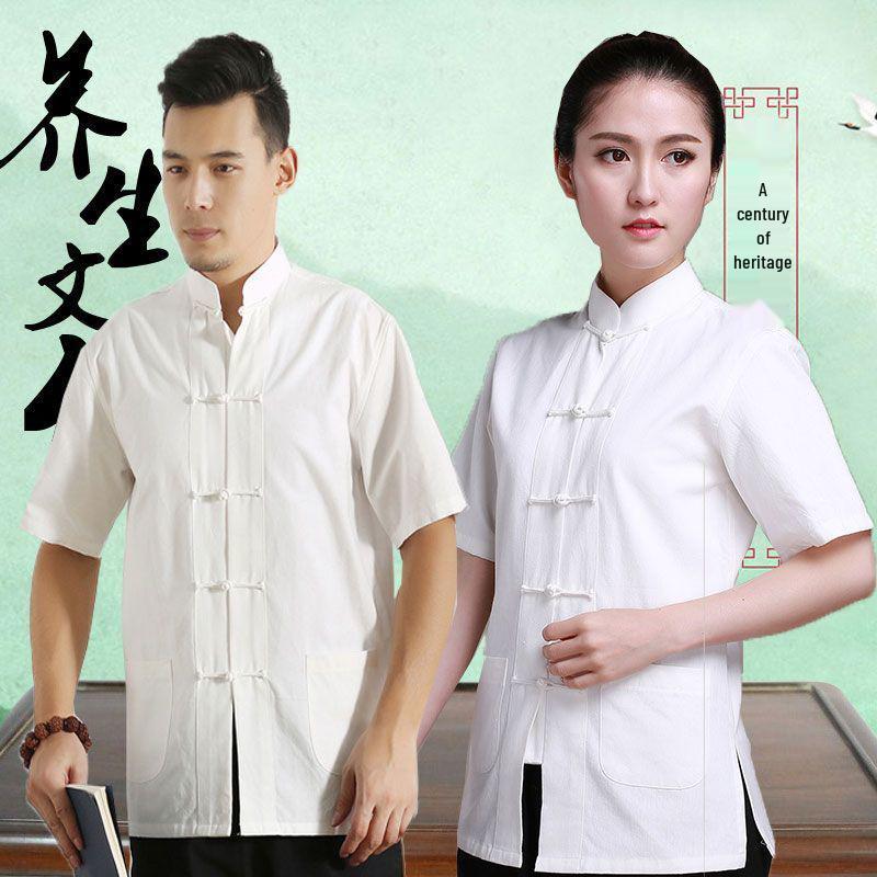 Men's & Women's TCM Tuina Therapist Uniform - Short Sleeve Summer Top for Foot Massage, Bath & Moxibustion