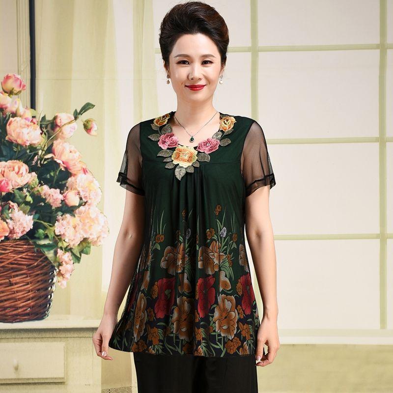 Summer Women's Plus Size Blouse Loose Mesh Printed V-Neck Short Sleeve Blouse
