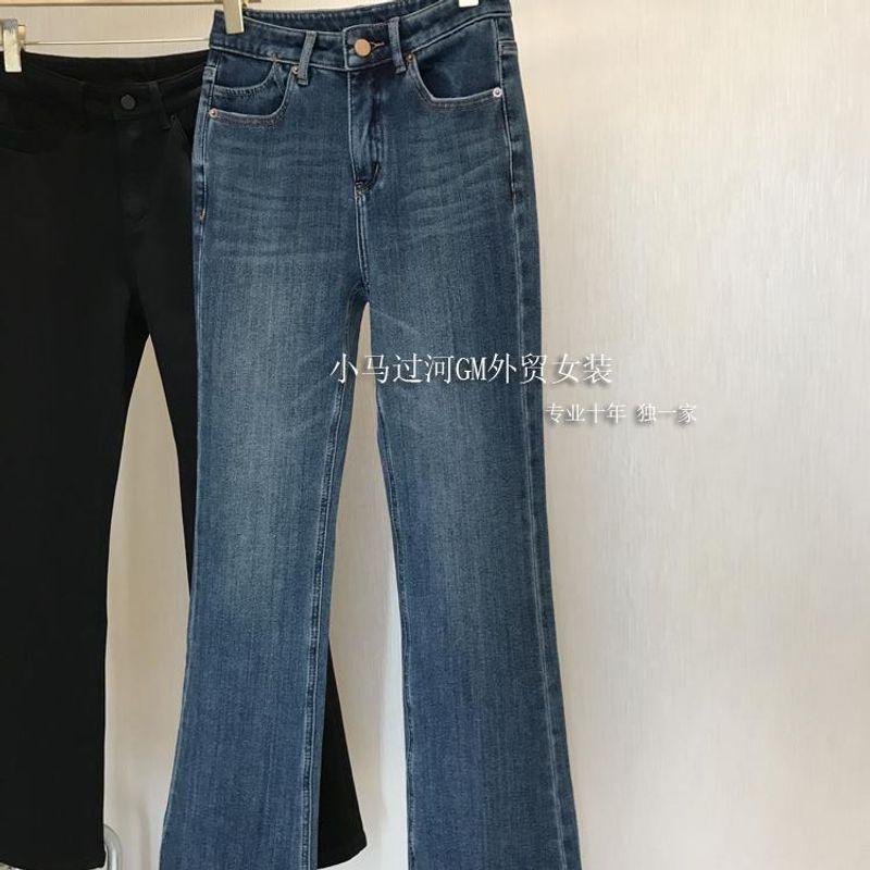 

Trading Company Order!! Excellent Quality, 2024 High Waist Slim Looking Speaker Straight-leg Denim Female Blue 30