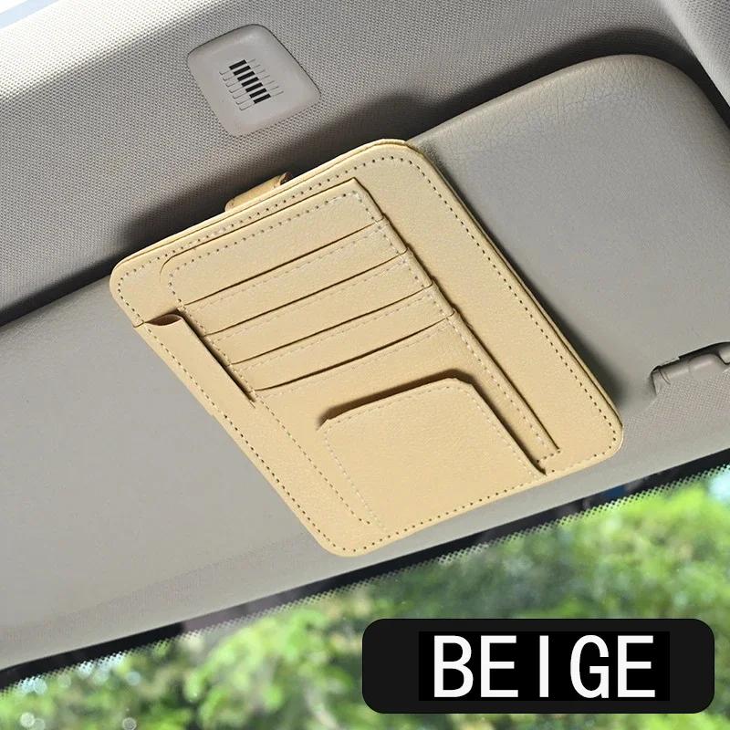 Car Sun Visor Storage Bag Car Glasses Clip Car Interior Supplies Car Business Card Holder Bill Holder 12.5*15CM