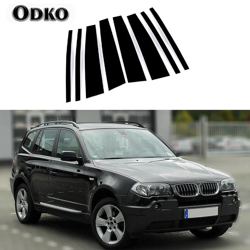 8Pcs/Set Car Pillar Posts Glossy Piano Black for BMW X3 2004 2005 2006 2007 2008 2009 2010 Door Window Molding Cover Stickers