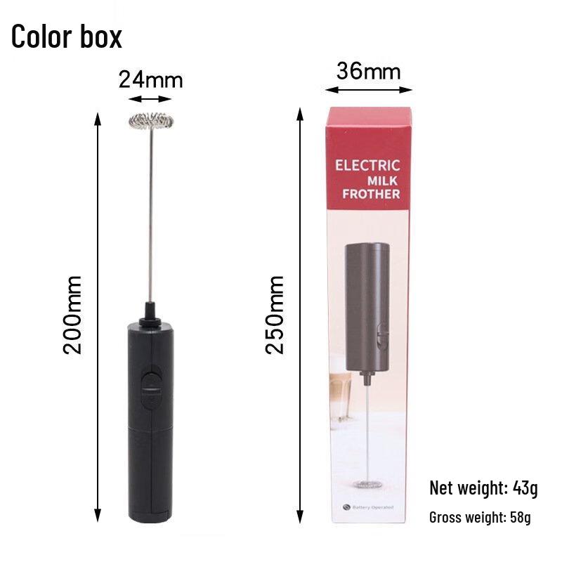 Zhi Shi Handheld Electric Milk Frother