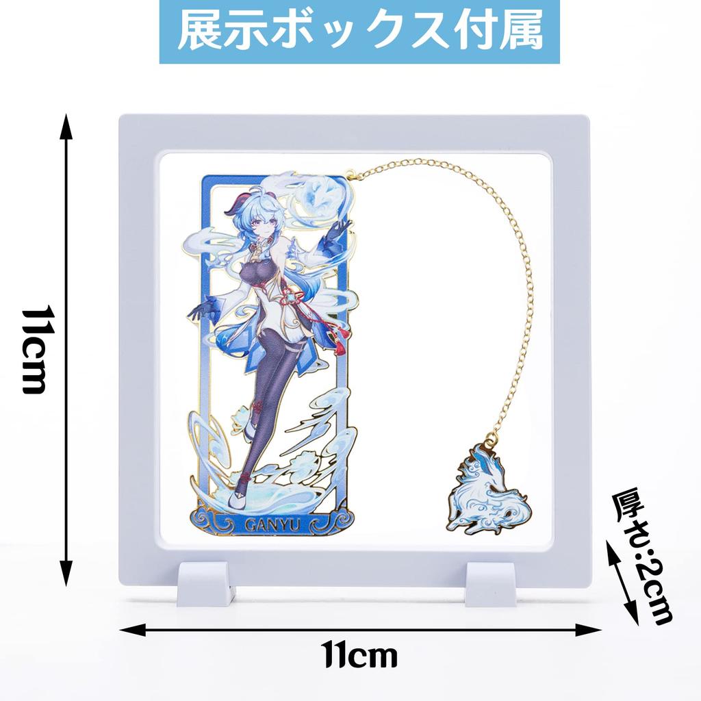 Genshin Impact Ganyu Bookmark, Brass, 92*46*0.5mm, 10G, UV Printed + Gold Plated, Genshin Impact Project