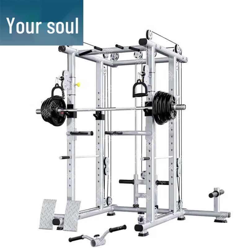 Multi-Functional Squat Rack & Power Cage