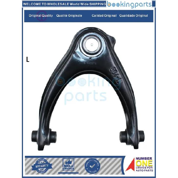 

Control Arm For HONDA CIVIC EJ/EK/EM/MA/MB/MC 95-01, 51450-S04-023,51450S04023,51460-S04-013,51460S04013,51460-S01-A02