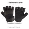 Children's Tactical Half-finger Sports Gloves