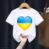 Black T Shirt Ukraine T Shirt Ukrainian Love T-Shirt Harajuku Kids Tshirt Tee Little Boys Girls Unisex Top Short Sleeve T-Shirts