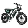 Bicicleta Elétrica Maxtron MX10 Motor 250W Pneu Gordo 20" Suspensão Total Bicicleta Elétrica para Adultos Velocidade Máxima 25Km/h Display LED 48V 13.5Ah