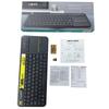 Logitech K400 Plus Wireless Touchpad Keyboard