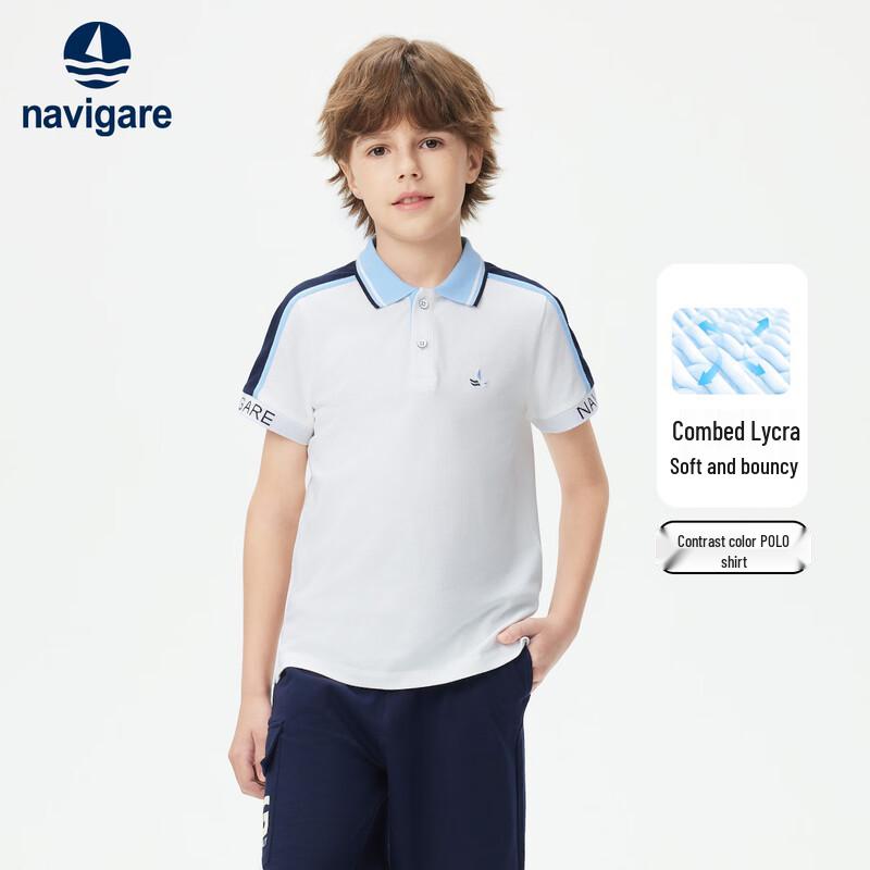 Navigare Boy s Colorblock Polo Shirt 150