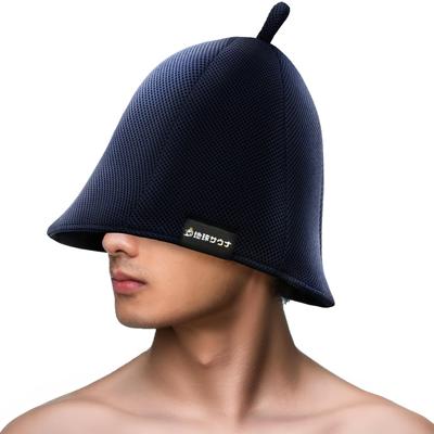 Chikyu Sauna Sauna Mesh Sauna Large and Extra Damage Care Hat, Cap, Size, Men's Women's, Thick, Double-Layered, Deep, Breathable, Quick-Drying,