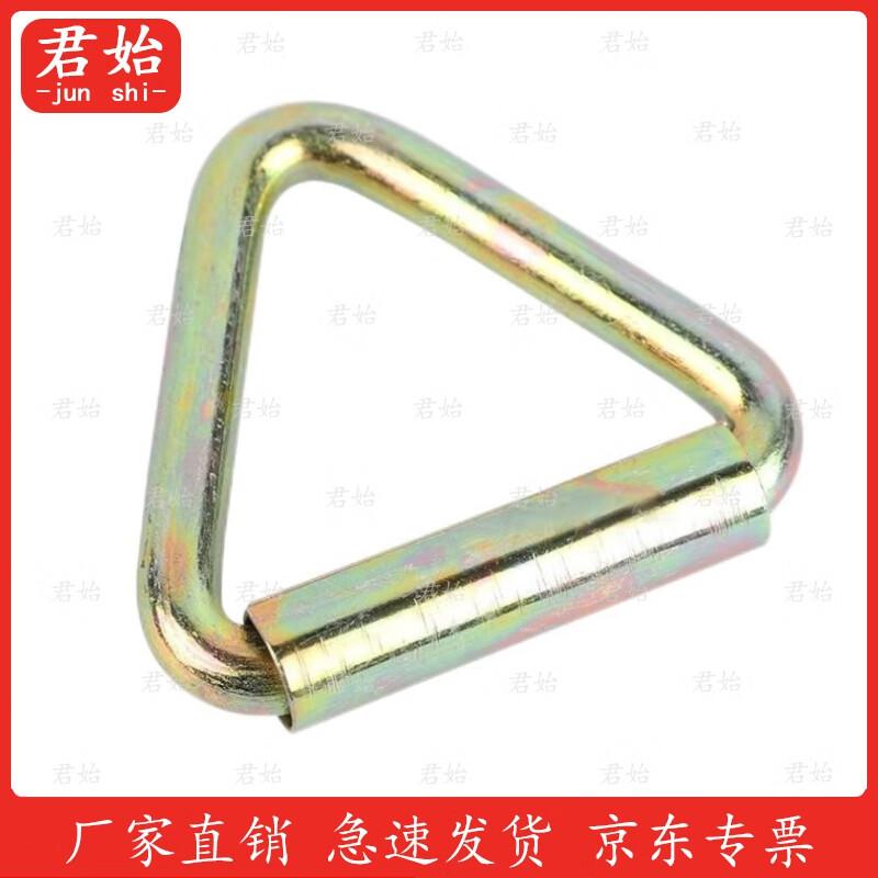 Junshi Tent Accessories