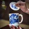 Jingdezhen Hand-painted Ceramic Office Tea Mug