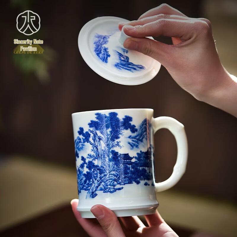 Jingdezhen Hand-painted Ceramic Office Tea Mug