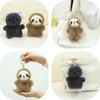 Koala Toys Plush Cartoon Animals Stuffed Dolls Backpack Keychain Pendant Gifts