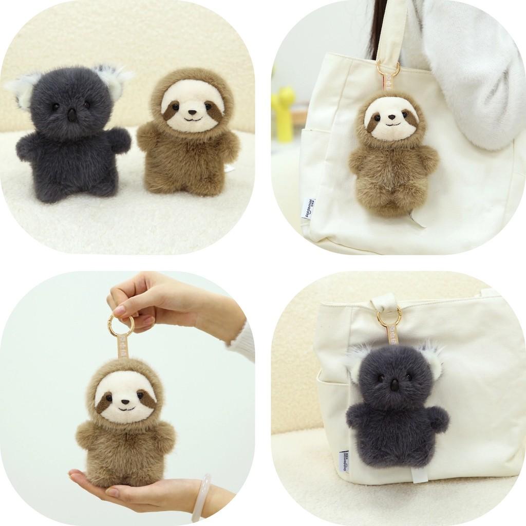 Koala Toys Plush Cartoon Animals Stuffed Dolls Backpack Keychain Pendant Gifts