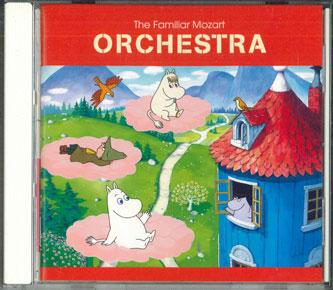 

CD VARIOUS - Familler Mozart5 Orchestra WPCS11895PROMO WARNER Japan Obi Classical Used