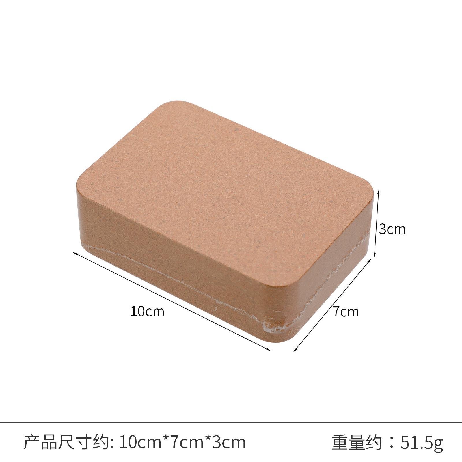 

Cork Punching Pad Awl Perforation Punching Board Handmade DIY Leather Tools
