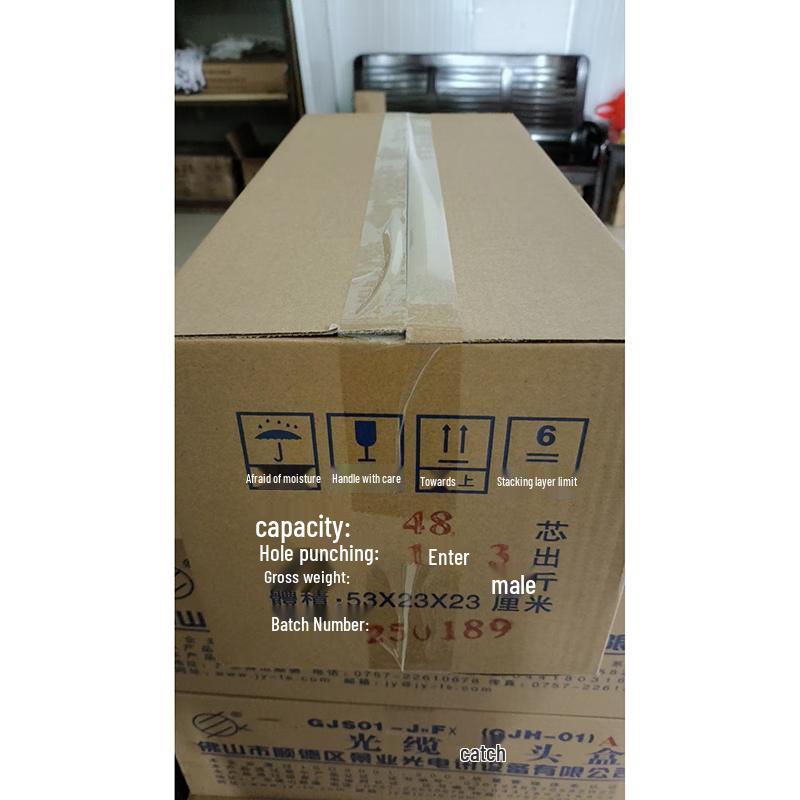 Zhengwu 12-Core Cap-Type Fiber Optic Splice Closure