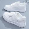 Ladies Casual Fresh Sneakers Trendy Outdoor Running Shoe Versatile Lace Up White Shoes Fashion Comfortable Women's Shoes Mujer