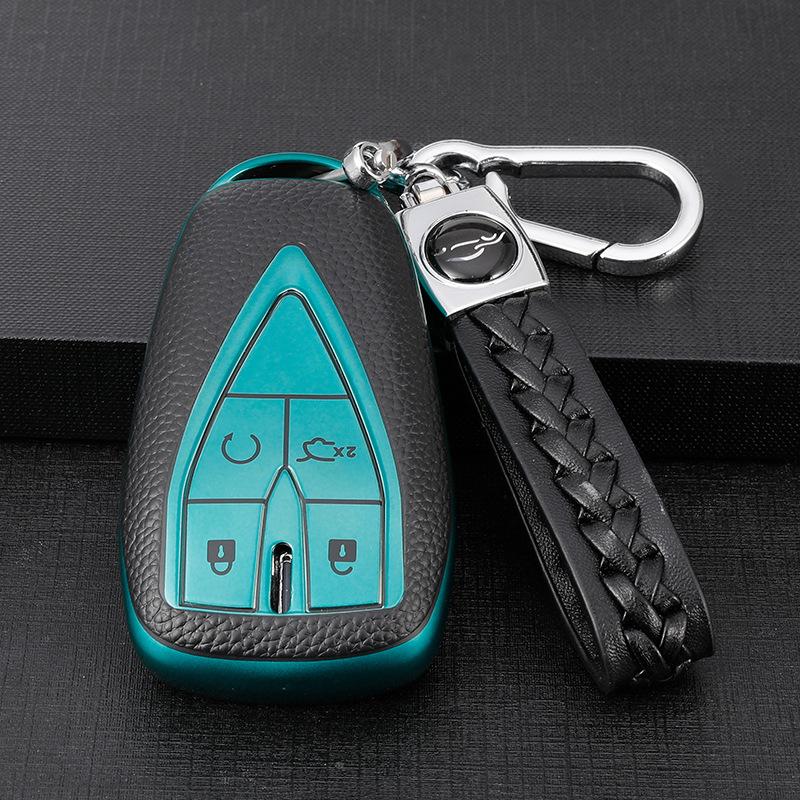 Changan Oshan X5/X7/X7EV Key Case with Buckle and Remote Protective Shell