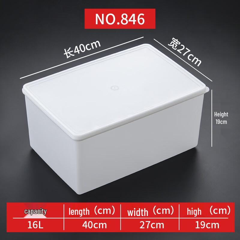 Huabeishi Rectangular Plastic Food Storage Container (2-Pack)